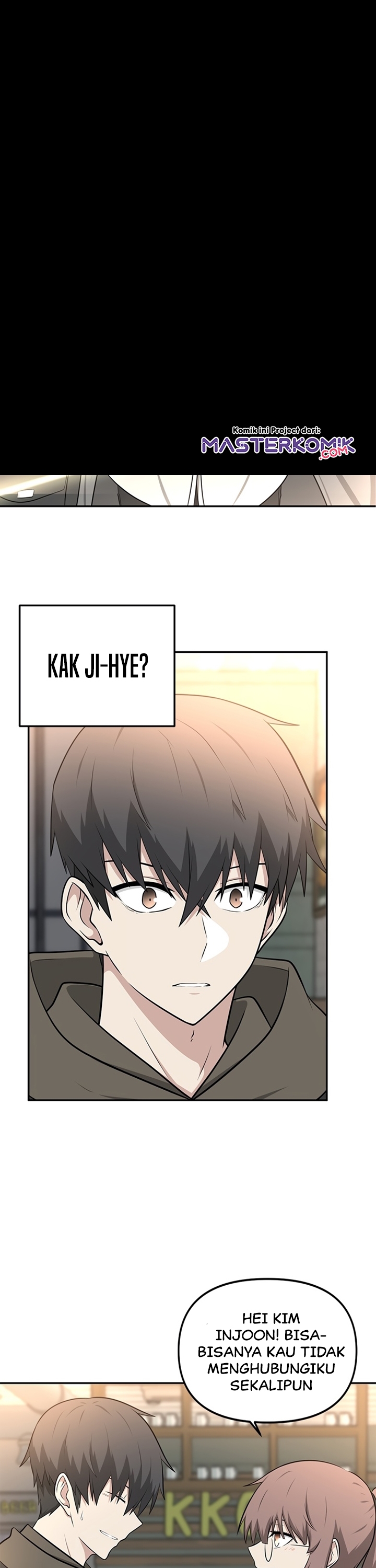 Where Are You Looking, Manager?